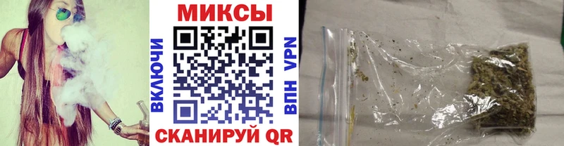 БУТИРАТ жидкий экстази  Дзержинск 