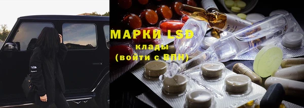MDMA Верхний Тагил