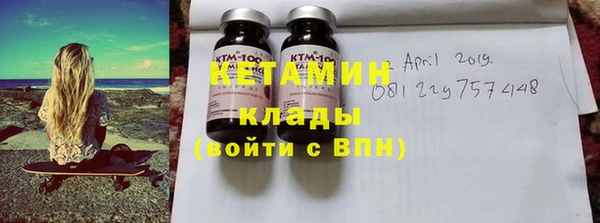 MDMA Верхний Тагил