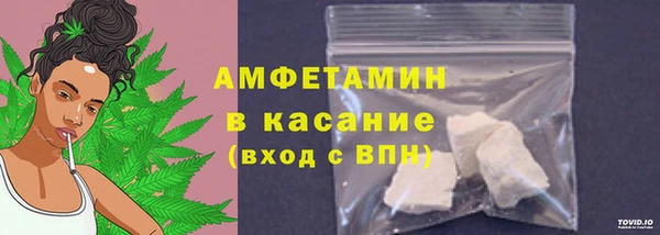 прущий лед Верхнеуральск