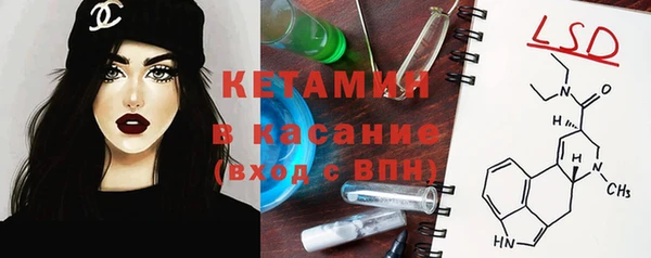 прущий лед Верхнеуральск