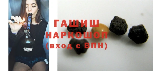 прущий лед Верхнеуральск