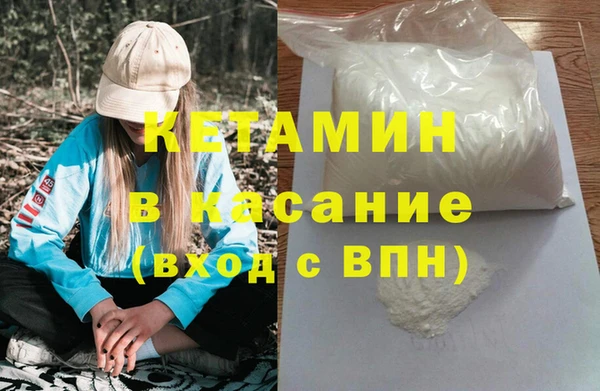 прущий лед Верхнеуральск