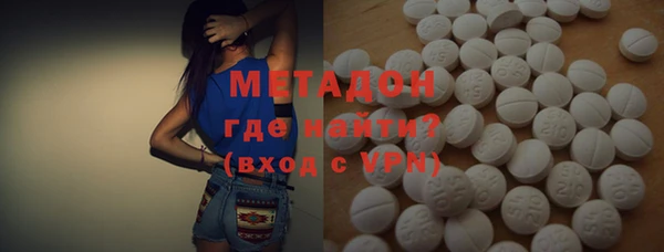 амфетамин Верея