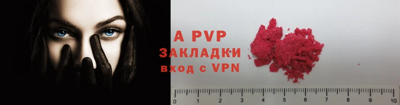 амфетамин Верея
