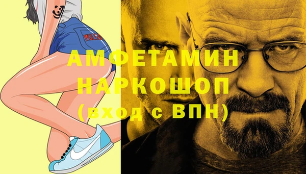 прущий лед Верхнеуральск