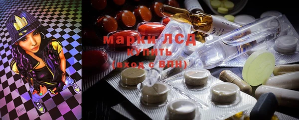 MDMA Верхний Тагил