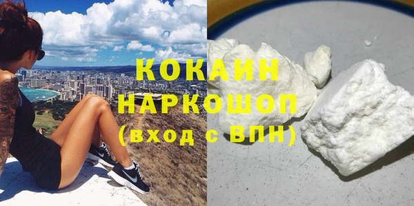 амфетамин Верея