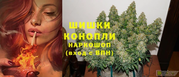 амфетамин Верея