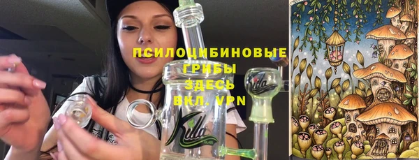амфетамин Верея