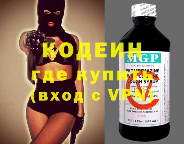 прущий лед Верхнеуральск
