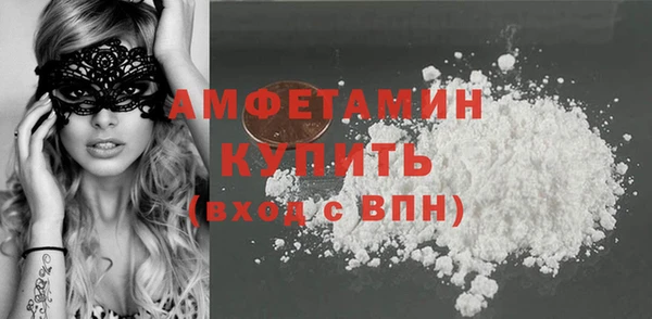 прущий лед Верхнеуральск
