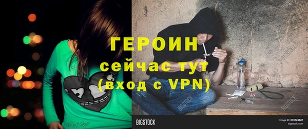 MDMA Верхний Тагил