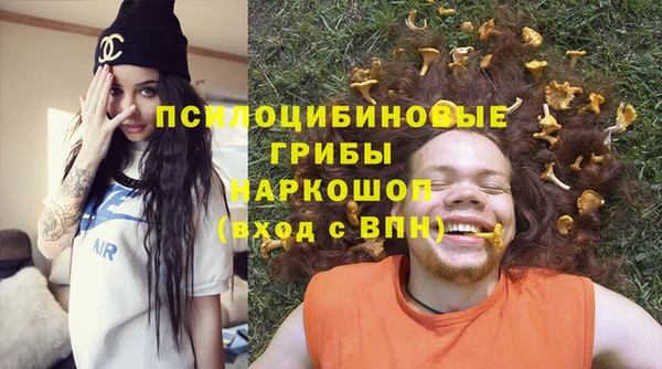 амфетамин Верея