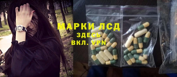 MDMA Верхний Тагил